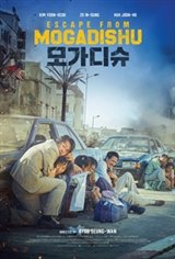 Escape from Mogadishu Movie Poster