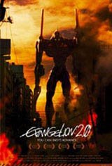 Evangelion: 2.0 You Can (Not) Advance Movie Poster