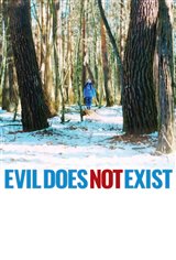 Evil Does Not Exist Poster