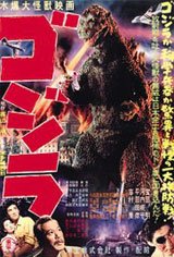 Godzilla (1954) Poster