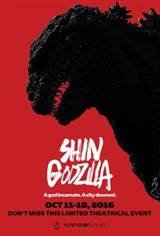 Godzilla Resurgence (Shin Gojira) Poster
