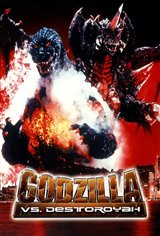 Godzilla vs. Destoroyah Movie Poster