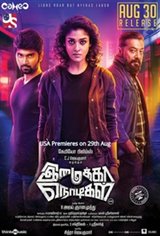 Imaikkaa Nodigal Movie Poster