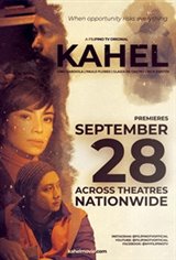 Kahel Poster