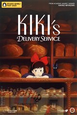 Kiki's Delivery Service - Studio Ghibli Fest 2023 Movie Poster