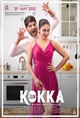 Kokka Poster