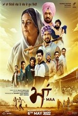 Maa Movie Poster