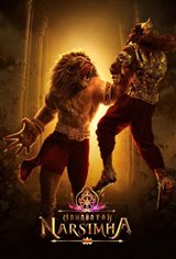 Mahavatar Narsimha Poster