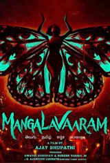 Mangalavaaram Movie Poster