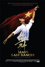 Mao's Last Dancer Movie Poster