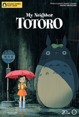 My Neighbor Totoro - Studio Ghibli Fest 2024 Poster