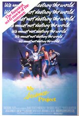 My Science Project Movie Poster