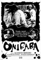 Onibaba Poster