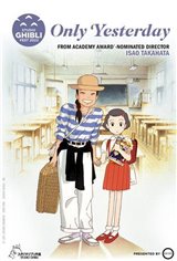 Only Yesterday – Studio Ghibli Fest 2022 Movie Poster