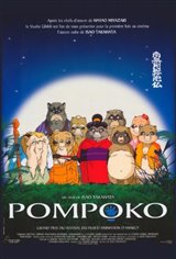 Pom Poko Movie Poster