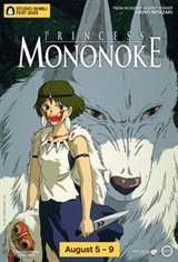 Princess Mononoke - Studio Ghibli Fest 2023 Movie Poster
