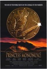 Princess Mononoke (Dubbed) Poster