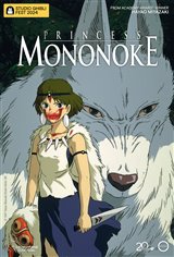 Princess Mononoke - Studio Ghibli Fest 2024 Poster