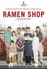 Ramen Shop Movie Poster