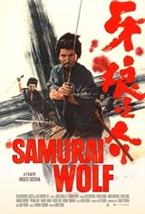 Samurai Wolf (Kiba Ôkaminosuke) Movie Poster