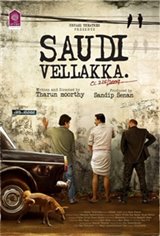 Saudi Vellakka Movie Poster