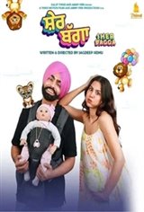 Sher Bhagga (Sher Bagga) Movie Poster