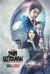 Shin Ultraman Movie Poster