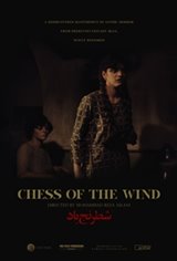 The Chess Game of the Wind Poster