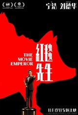 The Movie Emperor Movie Poster