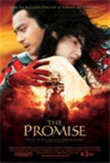 The Promise (2006) Movie Poster