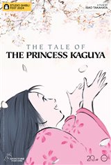 The Tale of the Princess Kaguya - Studio Ghibli Fest 2024 Movie Poster