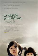 Treeless Mountain Movie Poster
