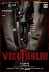 Viduthalai Part 1 Movie Poster