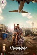 Vimanam Movie Poster