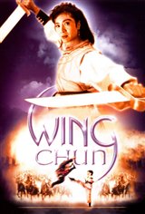 Wing Chun Movie Poster