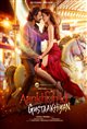 Aankhon Ki Gustaakhiyan Movie Poster