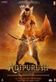 Adipurush Movie Poster