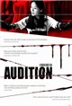 Audition Movie Poster