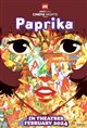 movie schedule jordan creek AXCN: Paprika - Satoshi Kon Fest Movie Poster