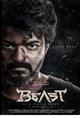 Beast Movie Poster