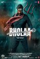 Bholaa Movie Poster