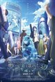 COLORFUL STAGE! The Movie: A Miku Who Can't Sing Movie Poster