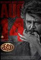 Coolie Movie Poster