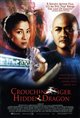 Crouching Tiger, Hidden Dragon Movie Poster