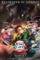 Demon Slayer: Kimetsu no Yaiba - To the Swordsmith Village Movie Poster