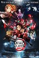 Demon Slayer the Movie: Mugen Train Movie Poster