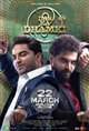 Dhamki (Das Ka Dhamki) (Telugu) Movie Poster