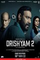Drishyam 2 Movie Poster