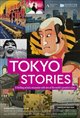 Exhibition on Screen: Tokyo Stories Movie Poster