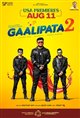 Gaalipata 2 Movie Poster